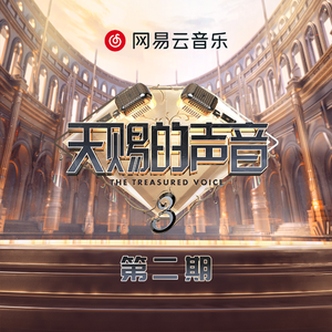 宋雨琦被啪到高潮下不了床
