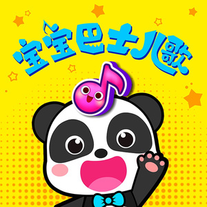 宋雨琦被啪到高潮下不了床
