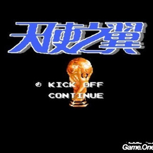 宋雨琦被啪到高潮下不了床
