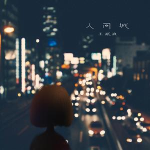 宋雨琦被啪到高潮下不了床
