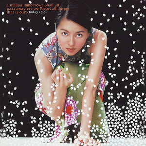 宋雨琦被啪到高潮下不了床
