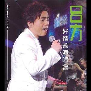 宋雨琦被啪到高潮下不了床
