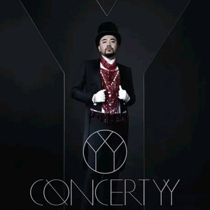 宋雨琦被啪到高潮下不了床
