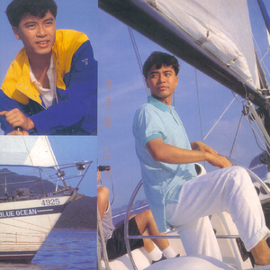 宋雨琦被啪到高潮下不了床
