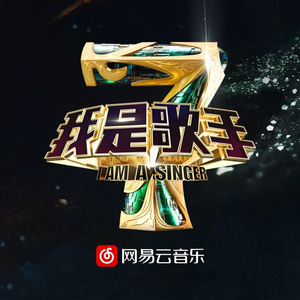 宋雨琦被啪到高潮下不了床
