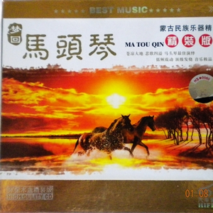 宋雨琦被啪到高潮下不了床
